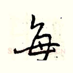 每