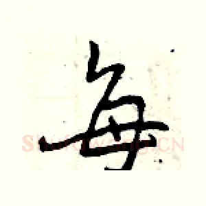 每