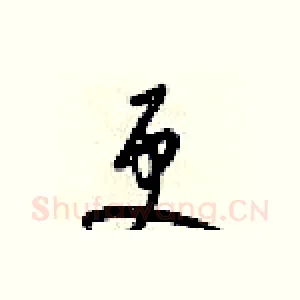 更
