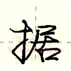 据