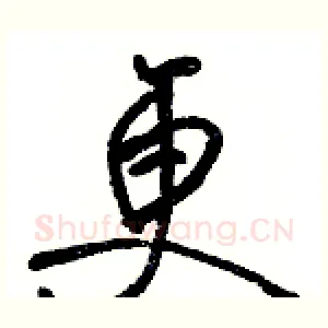 更