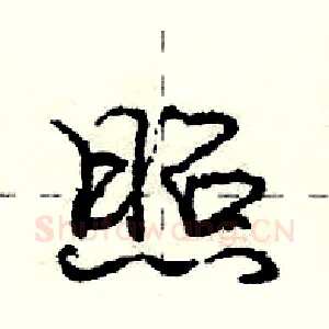 照