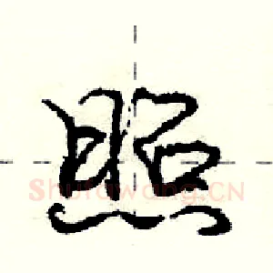 照
