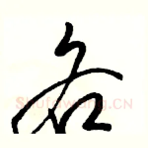 各