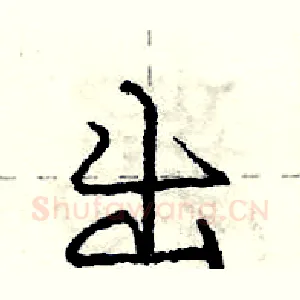 出