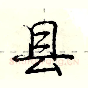 县