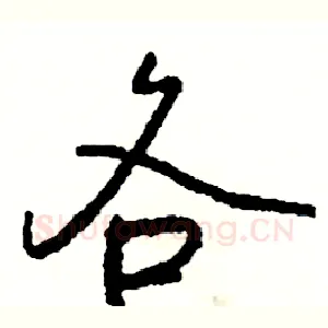 各