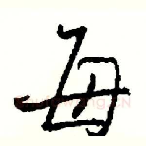 每