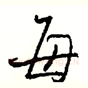 每