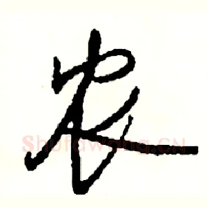 农