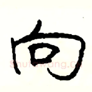 向