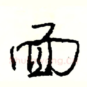 面