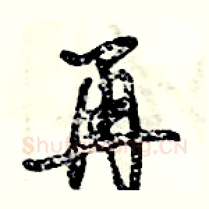 再