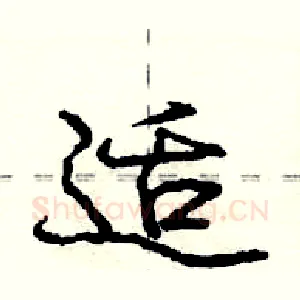 适