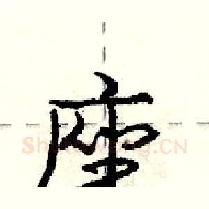 座