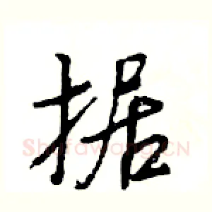 据