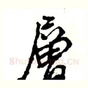 層