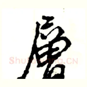 層