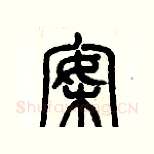 案