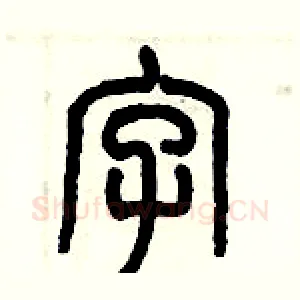字