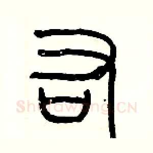 右