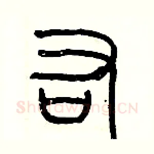 右