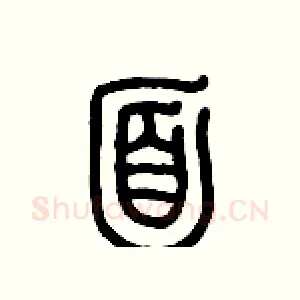 面