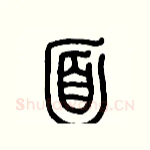 面
