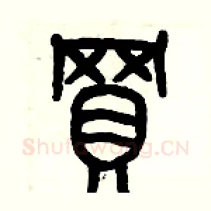 買
