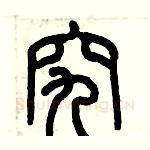 究