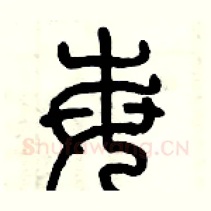 每