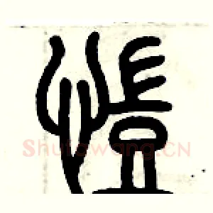 凯