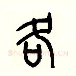 各