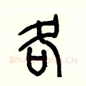 各