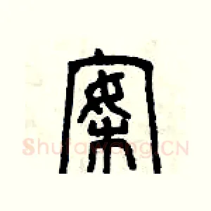 案