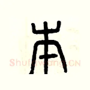 本