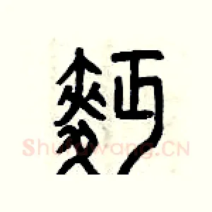 面