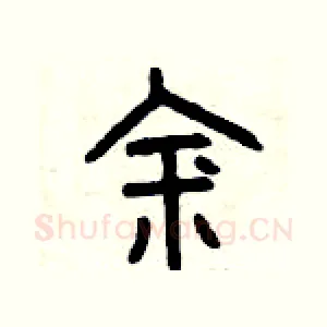 金