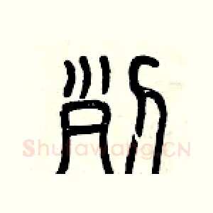 列