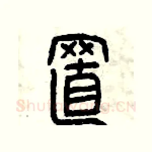 置