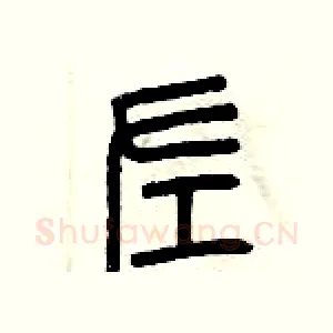 左