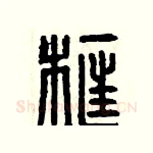 框