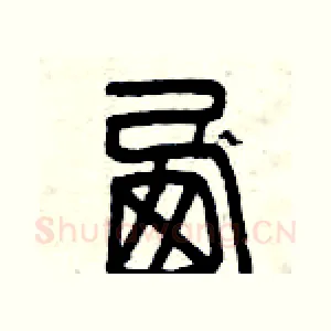 西