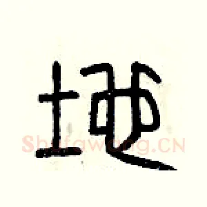 地