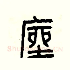 座