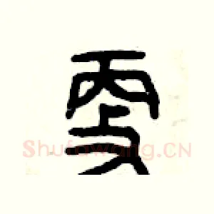 更