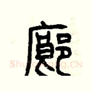 廊