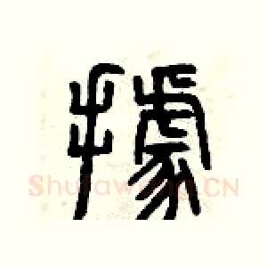 據