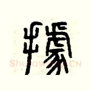 據
