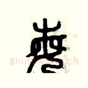 每
